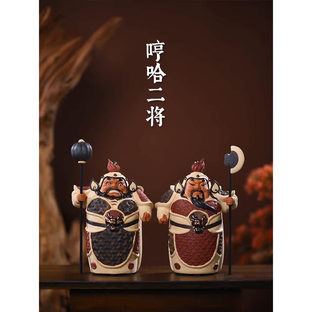 小门神哼哈二将摆件入门玄关鞋柜装饰品新中式陶瓷乔迁新居礼品