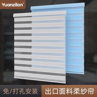 免打孔百叶窗帘卷拉式 2023新款 卫生间厨房办公室窗户遮光遮阳卷帘