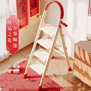 梯子家用折叠伸缩加厚人字梯多功能乔迁梯小型轻便携室内乔迁楼梯