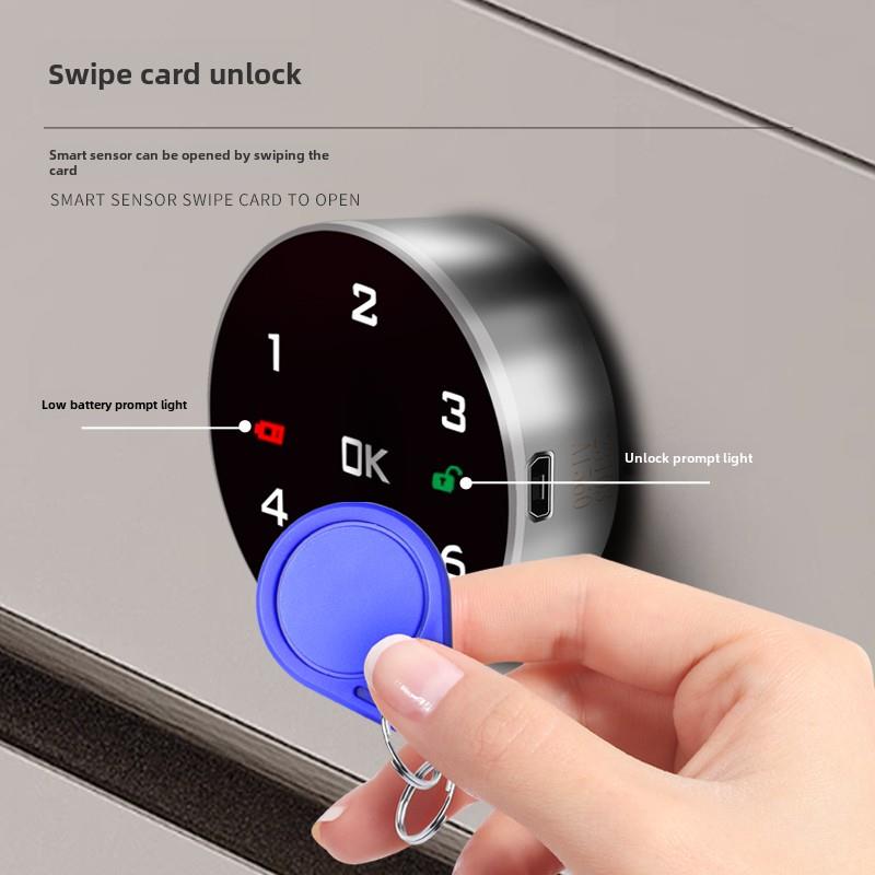 智能电子密码锁健身房橱柜刷卡锁办公室抽屉信箱文件衣柜家具橱柜