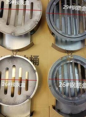 柴子专用接灰盒抽屉加厚炉箅子圆漏灰灶35201盒锅底炉底接灰盒火