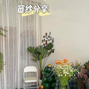 DIY背景布婚庆道具 蕾丝花边布料窗帘布桌布隔断帘沙发巾服装 包邮