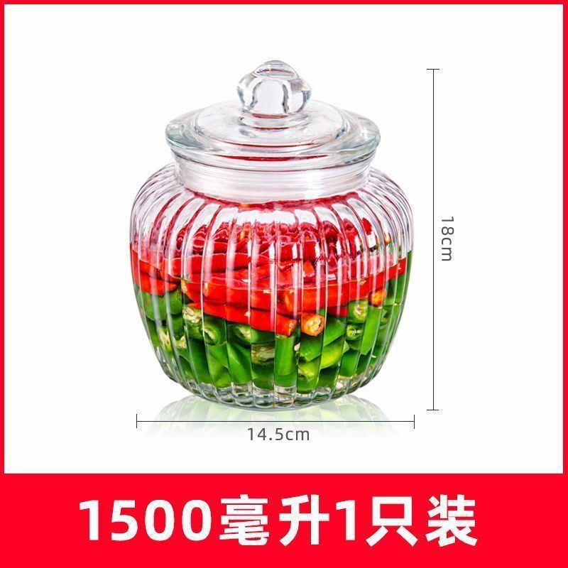 泡菜坛子家用玻璃瓶密封罐腌制储物罐食品级储存咸菜瓶子腌菜罐子