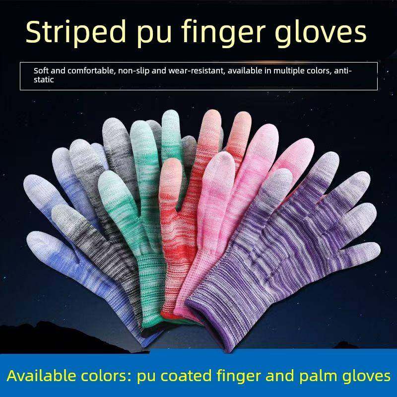 PU涂指手套薄款尼龙耐磨防滑涂指手套工地手套劳保手套防静电手套