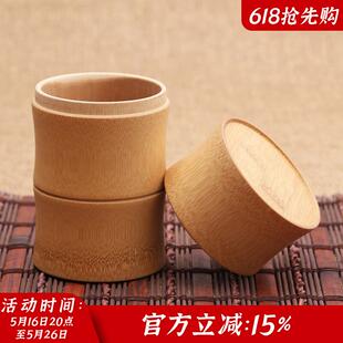 竹茗堂密封茶叶罐 天然竹制茶叶盒子大号竹筒 刻字醒茶叶桶楠竹杯
