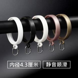 窗帘挂环大号罗马杆圈圈环挂环吊环配件挂钩静音加厚塑料窗帘拉环