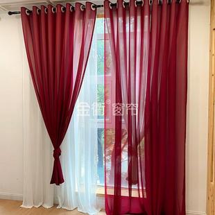 简红现代客厅卧室纱帘浪漫酒红色防刮雪纺纱花蕾红双层窗纱定制
