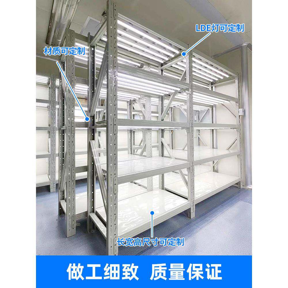 植物光照培养架实验室组培架子LED灯可移动育苗架T8灯蔬菜种植架