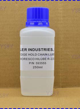 原装HELLER回流焊高温链条润滑油P/N 593555 680784耐350度R-220