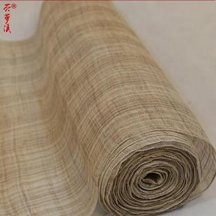 饰手工diy布料 漆艺夏布苎麻布茶室门帘玄关隔断帘窗帘定制吊顶装