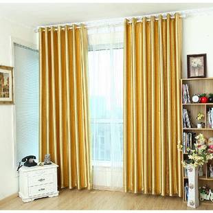 金色弯钩/高档简约加厚遮光包邮/隔热遮阳定制窗帘布成品特价清仓