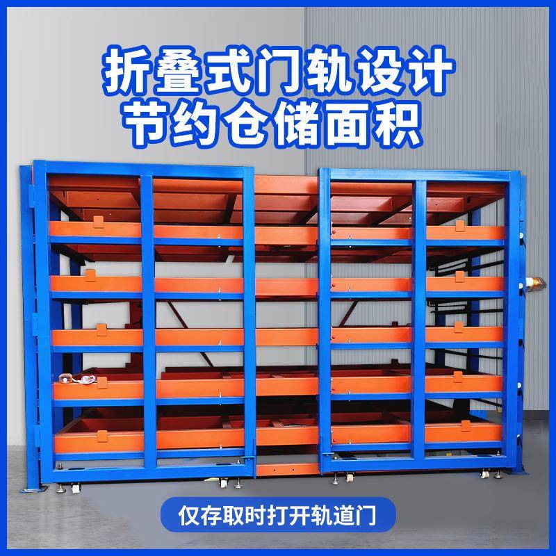 仓材库板抽伸缩货架重型铝板铁板货铜板屉式手摇型材悬臂OOD架厂