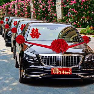 婚车装饰车头花大红花球新交车绣球花汽车主车结婚花车花车队拉花