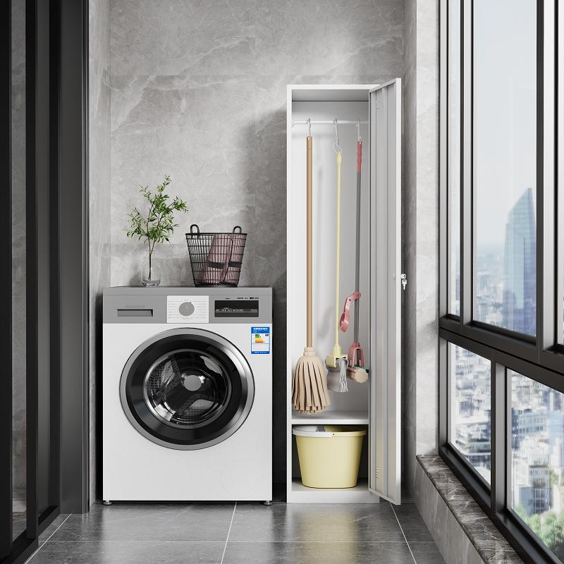 家政拖把扫帚收纳柜清洁柜现代简约版不锈钢制对开门卫生柜吸尘器