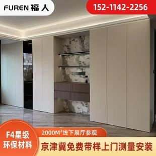 北京全屋定制衣柜整体衣帽间卧室步入式衣柜福人板材实木家具定做