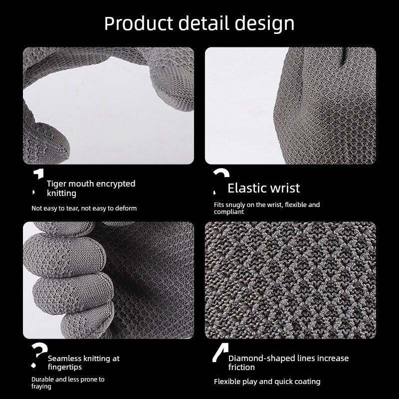 菠萝纹纳米手套文玩盘串盘文玩盘珠抛光包浆专用菩提手串核桃吸汗