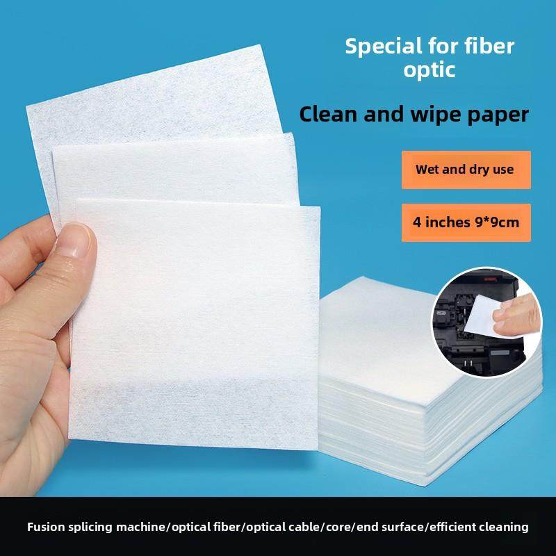纤维纤维清洁专用无尘纸，纤维纤维擦拭镜头屏幕实验室工业除尘防静电擦拭纸