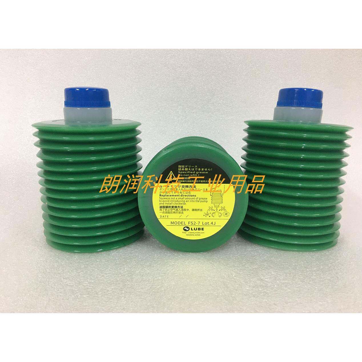 朗润LR LUBE MODEL FS2-7发那科川口新泻电动机润滑油脂 700ml/瓶