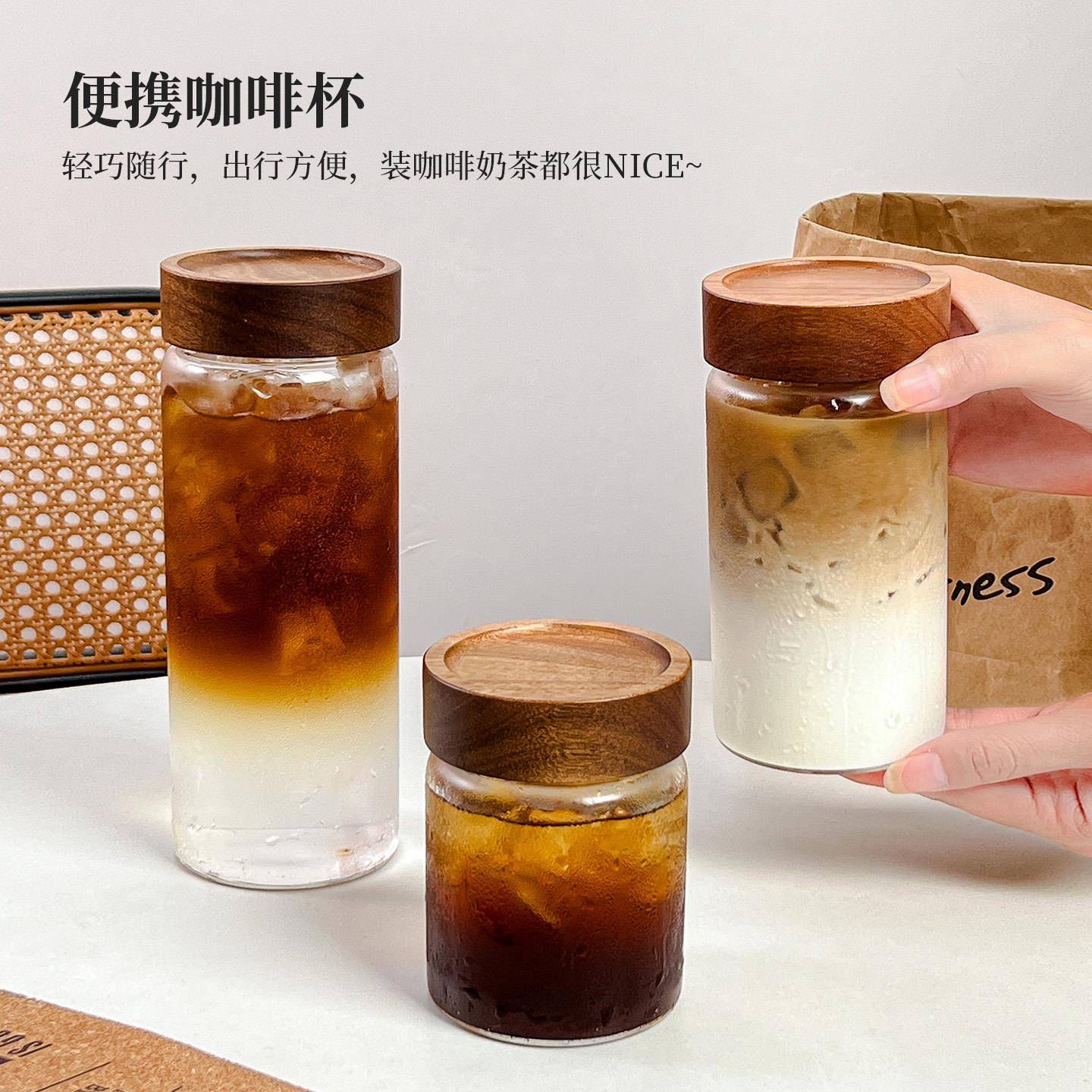 可携式外带玻璃杯带盖子喝水杯女耐高温个人专用茶杯密封随行咖啡