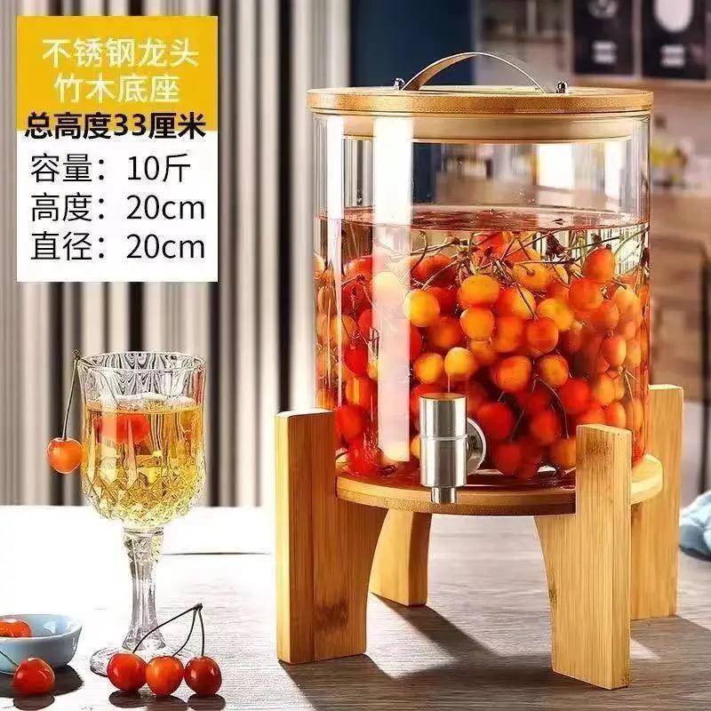 耐高温玻璃青梅泡酒瓶带龙头泡酒坛葡萄酿酒瓶果茶饮料密封罐家用