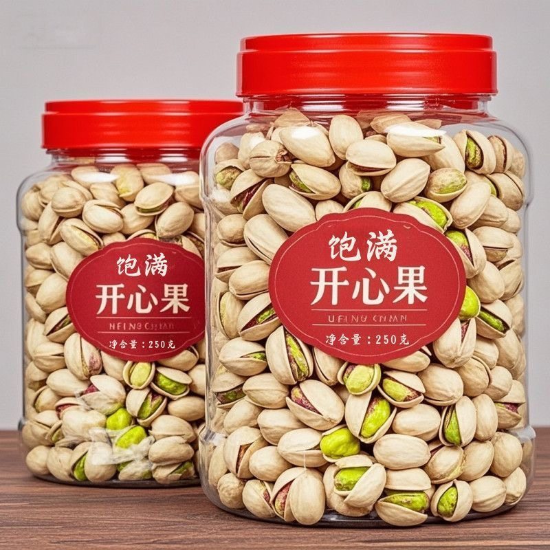 【新货无添加】开心果罐装原味盐焗特产干果大颗粒本色无漂白坚果,粮油调味/速食/干货/烘焙,干货组合/料包/汤包/干货礼盒,淘宝优惠券,粉丝福利购,淘宝优惠卷