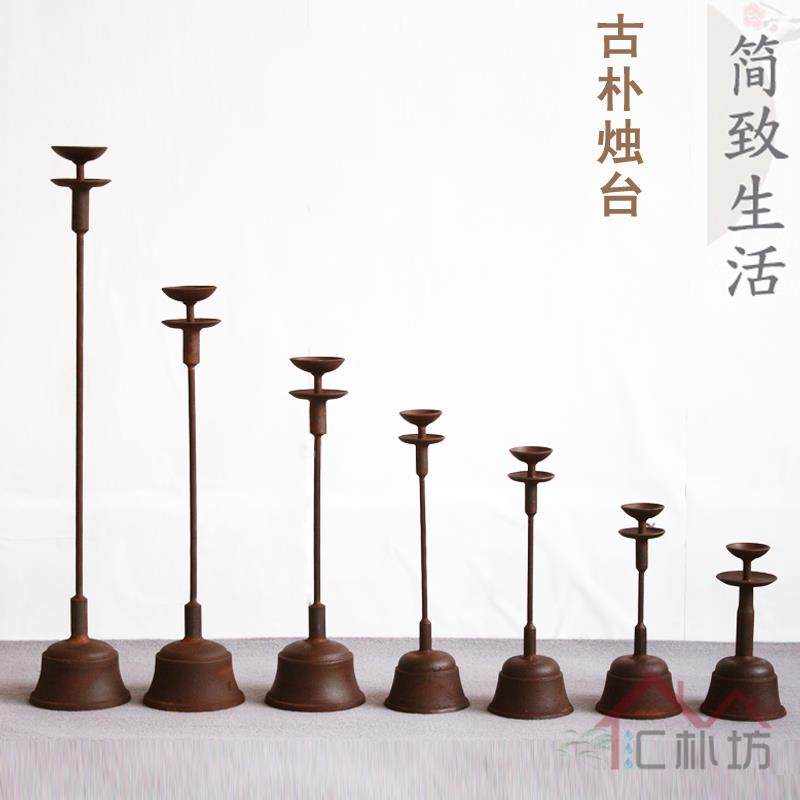 复古烛台油灯铁灯中式铸铁灯盏影视道具落地烛台茶室桌面装饰摆件