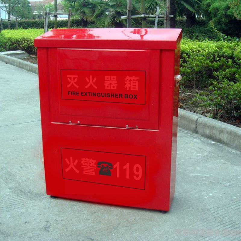 消火栓贴纸灭火器箱透明贴火警119警示贴消防设施玻璃贴安全标识