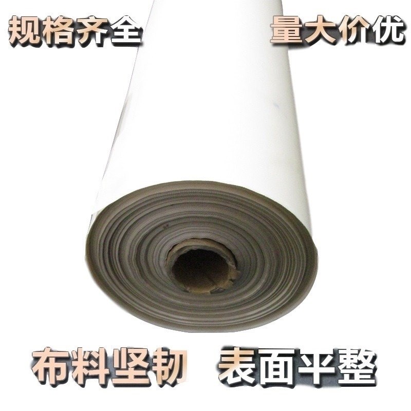 超薄胶布特氟龙布垫模布白色绝缘y封口机隔热布耐高温0.16mm压烫