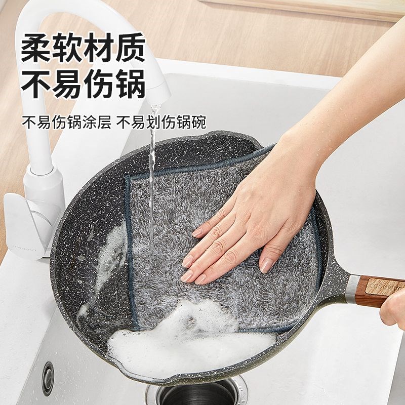 包邮优勤抹布厨房专用毛巾加厚A洗碗布家用擦桌子清洁不易掉毛吸