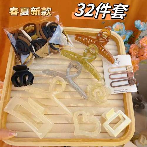 抖音新款32件套果冻透色后脑勺盘发抓夹鲨鱼夹高马尾发抓组合发饰