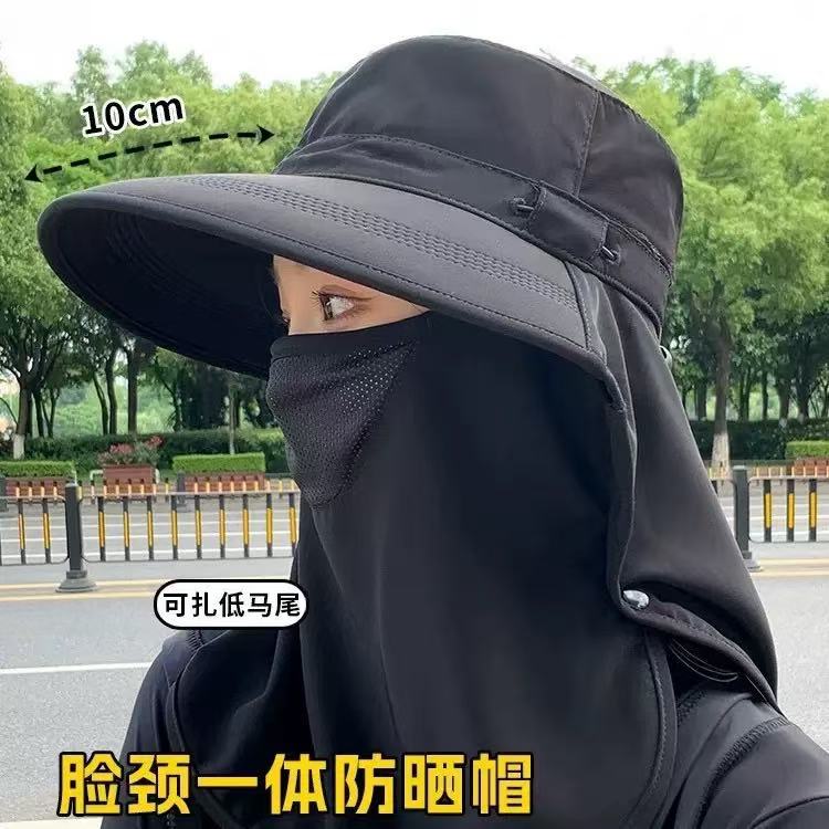 12025防晒帽透气遮脸面罩护颈一体太阳帽防紫外线户外遮阳帽女夏