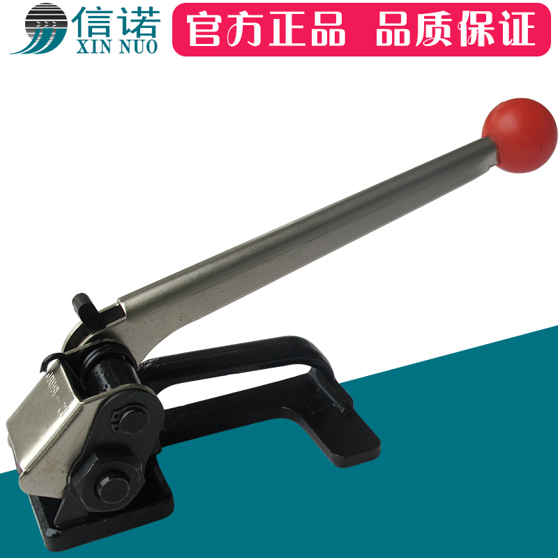 手动打包机钢带拉紧器 咬扣器12-16MM铁皮 钢X材手动捆扎机