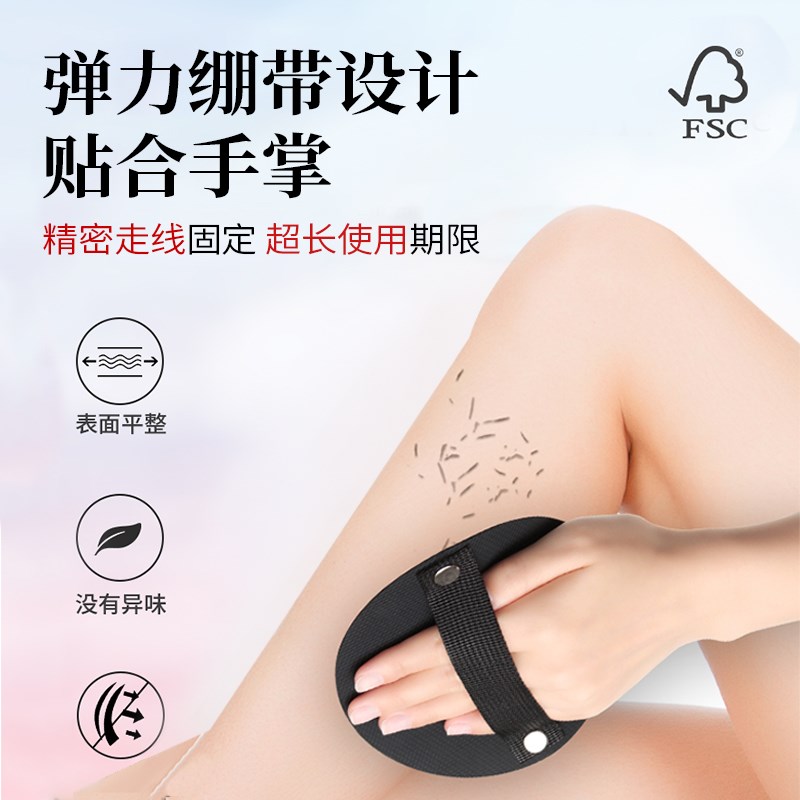 搓澡皮子圆饼女士专用无痛后背搓泥搓澡神器宋祖儿V澡巾搓澡巾家