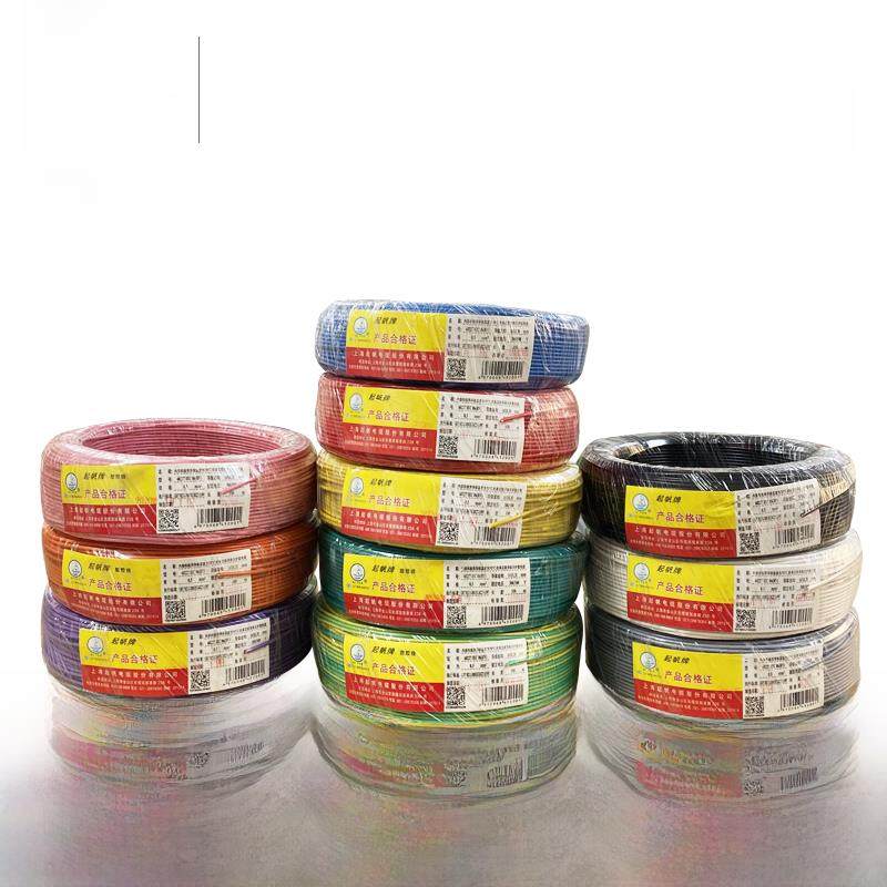 起帆电线AVR/BVR/RV0.3/0.4/0.5/0.75/1/1.5平方铜芯多股软线国标