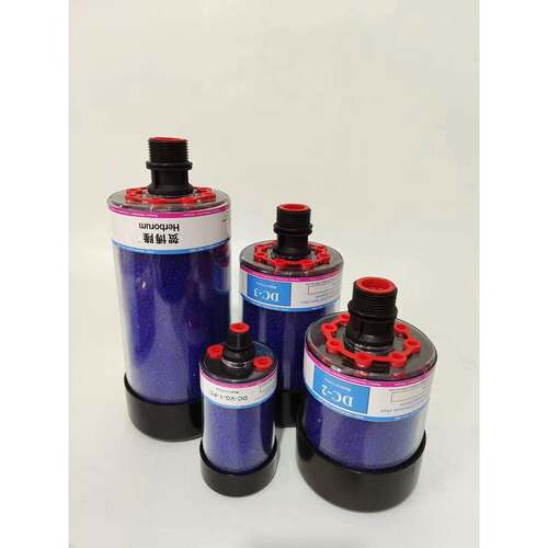 空冷岛呼吸器 DC-VG-1-PC齿轮箱干燥呼吸器 空气除湿器DC-1-2-3-4