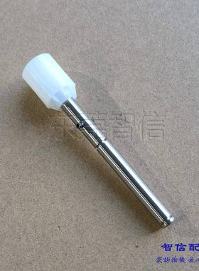 理光MP7503 6503 6502 8100 8120 8220 8210输稿器传动轴套齿轮