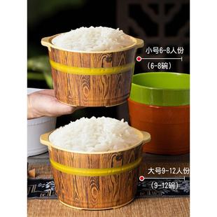 三聚氰胺彷瓷酒楼专用饭桶商业餐饮酒楼多人饭桶大饭碗