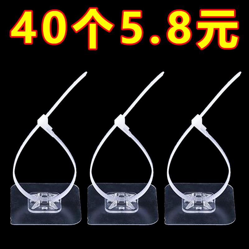 免打孔扎带强力固定器卡扣挂钩通用型管卡水管卡子软管置物架管夹