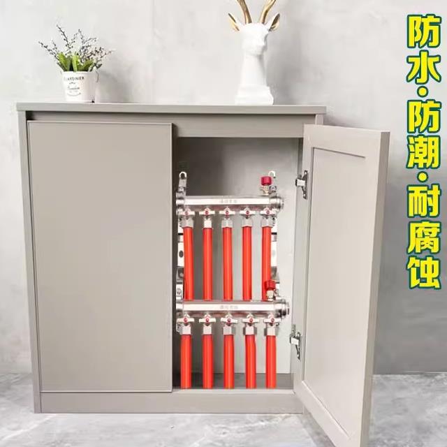 卫生间地暖分水器遮挡柜燃气管道遮挡箱水表阀门防水铝合金遮挡罩