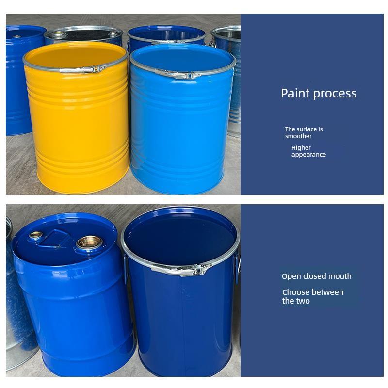 20 25 30 50 75L油桶备用油箱烤漆桶圆形小铁桶柴油桶化工周转桶