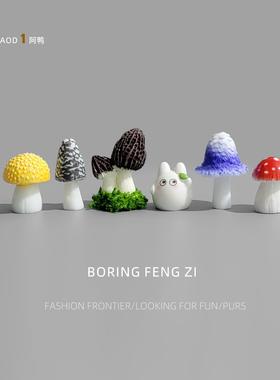 无聊了！看红伞伞小蘑菇电脑桌面小摆件可爱白杆杆治愈系工位装饰