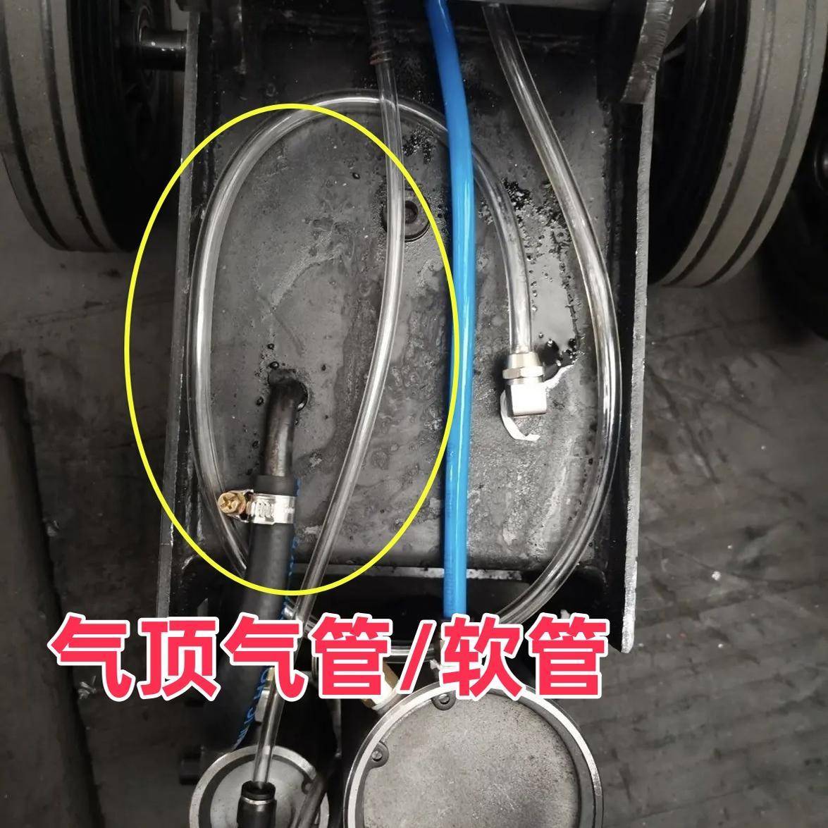 气动千斤顶升降控制配件接头换气阀80吨100T液压气管pu软管pu管子