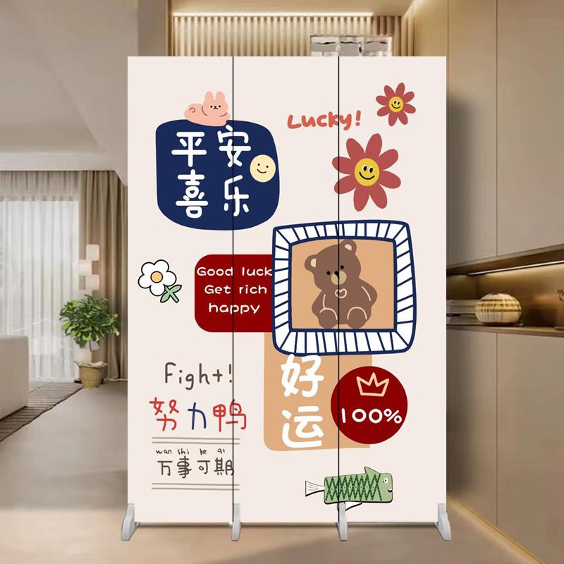 定制屏风隔断客厅卧室玄关家用小户型卫生间遮挡帘可折叠移动折屏