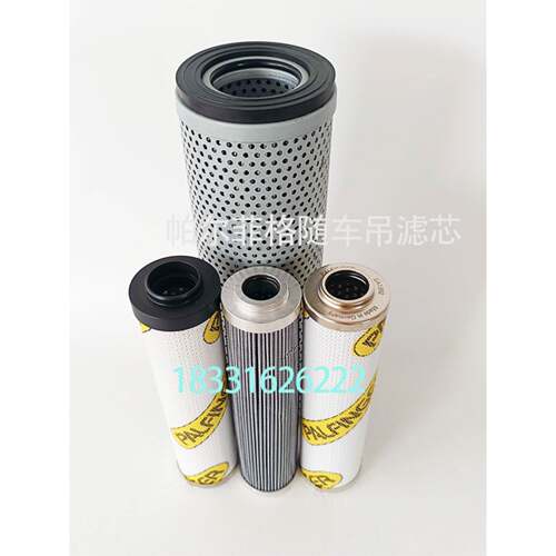 取代帕尔菲格汽车起重机帕尔菲格起重机液压油过滤器Ea4923 1392