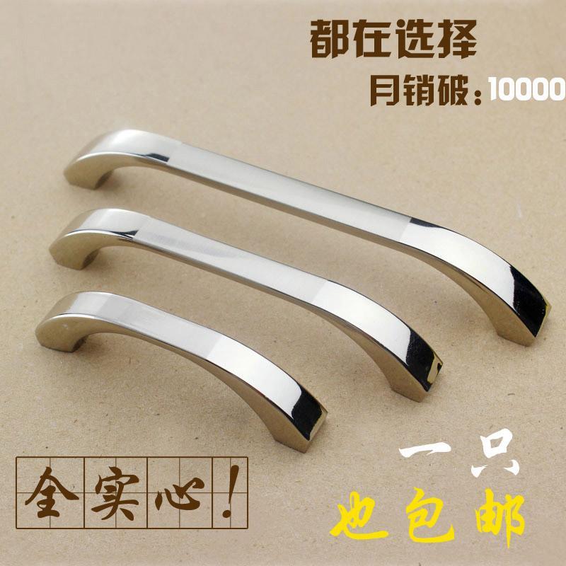 304不锈钢拉手现代简约衣柜抽屉橱柜金色拉手明装柜门黑色把手