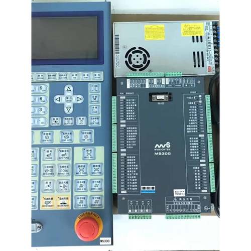 原装宝洁可内注塑机电脑Ms300彩屏电脑板Ms210A面板Ms212海天海达