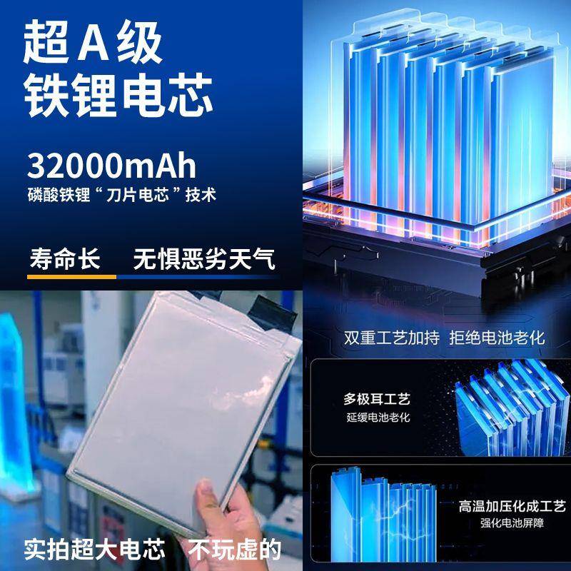 汽车搭电宝备用打火器大排量12V车载应急启动电源电瓶搭电神器