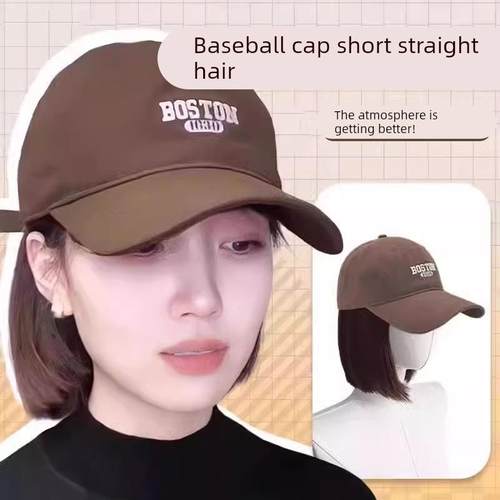 假发帽子一体女短发棒球鸭舌帽檐遮阳百搭时尚2025新款全头套光头