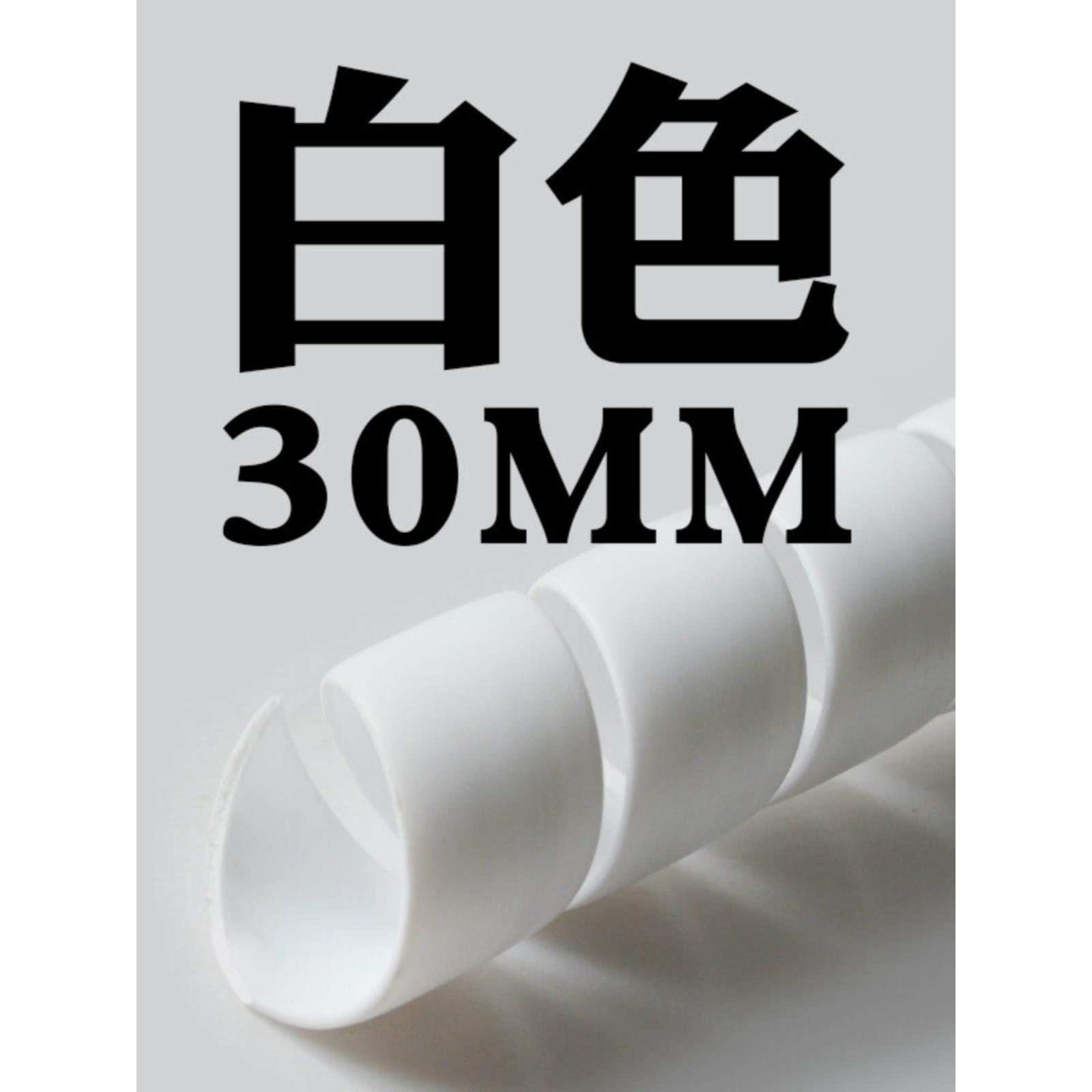 天燃气煤气管道装饰品热水器管遮挡暖气管道空调管保护套耐高温然