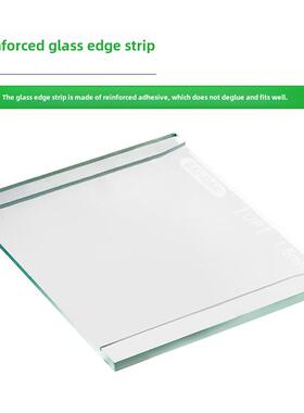 百达康WesternBlot电泳玻璃板WB长板0.75/1.0/1.5通用伯乐Biorad